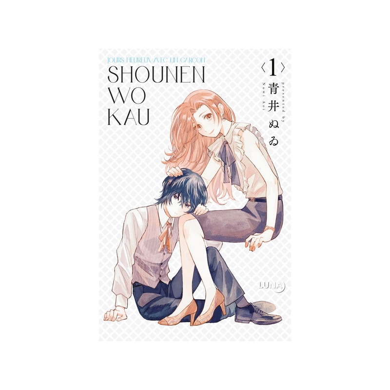 Shounen Wo Kau 1 - J’élève un ado