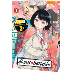 Akane-banashi T01 à 3 euros...