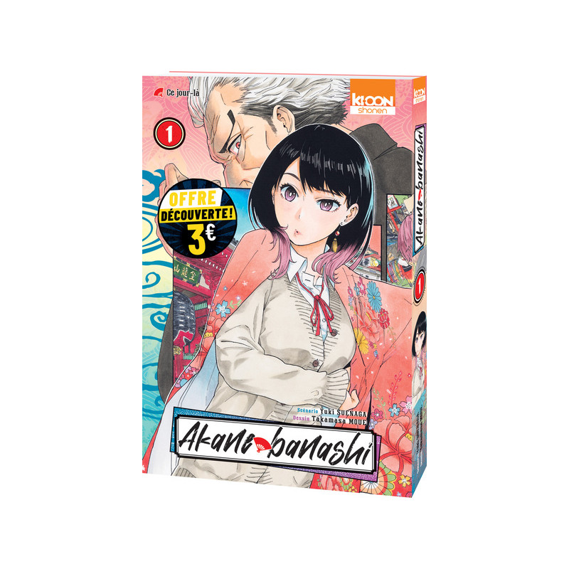 Akane-banashi T01 à 3 euros - Édition 2026
