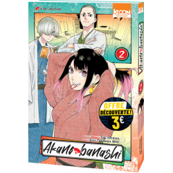 Akane-banashi T02 à 3 euros...