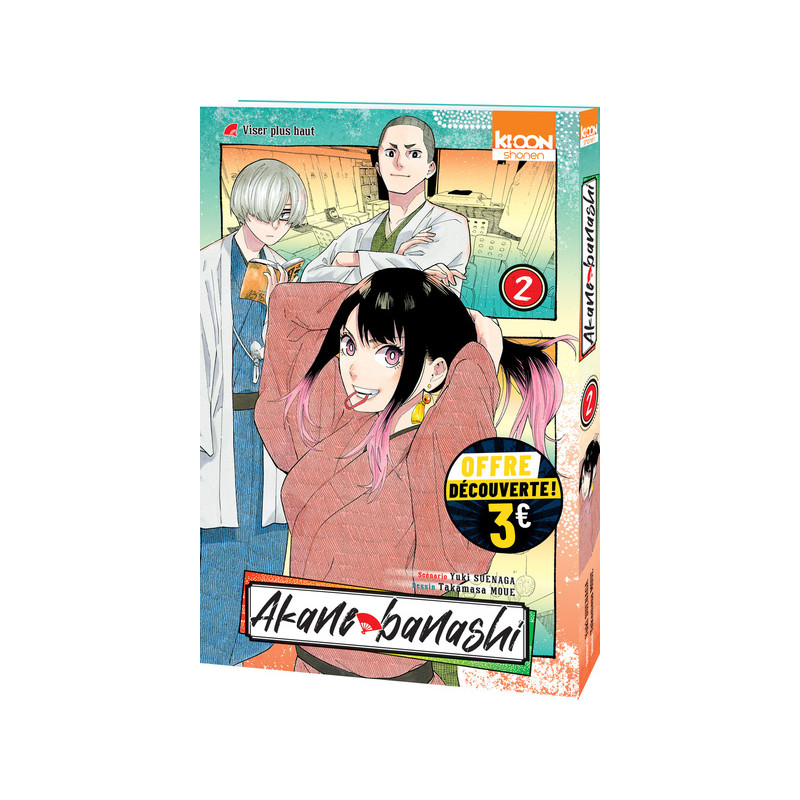 Akane-banashi T02 à 3 euros - Édition 2026