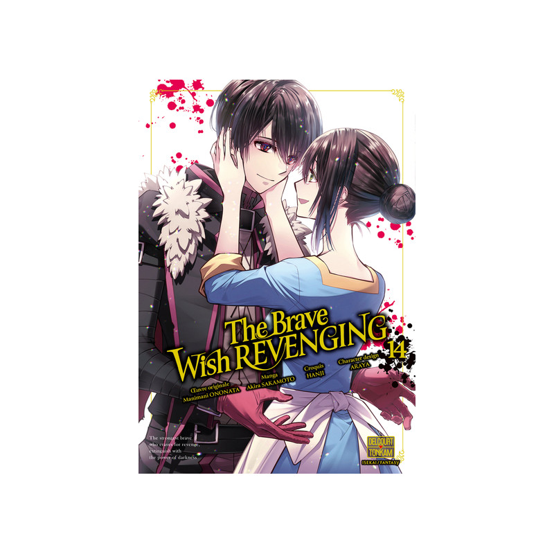 The Brave wish revenging T14