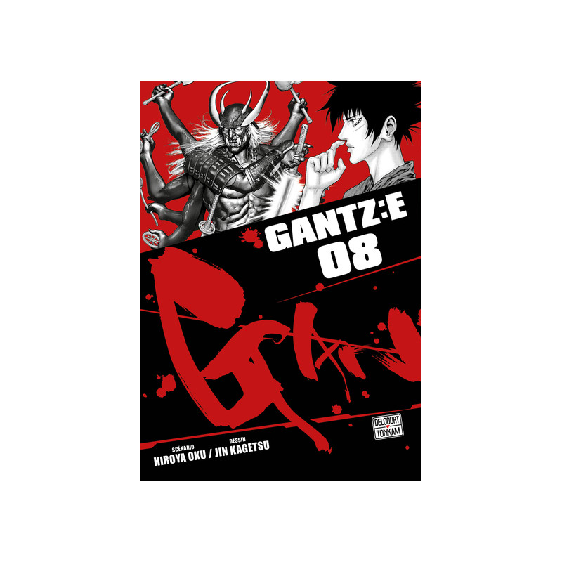 Gantz :E T08