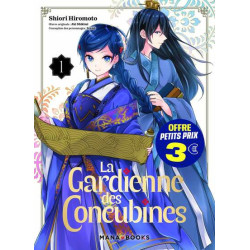 La gardienne des concubines...
