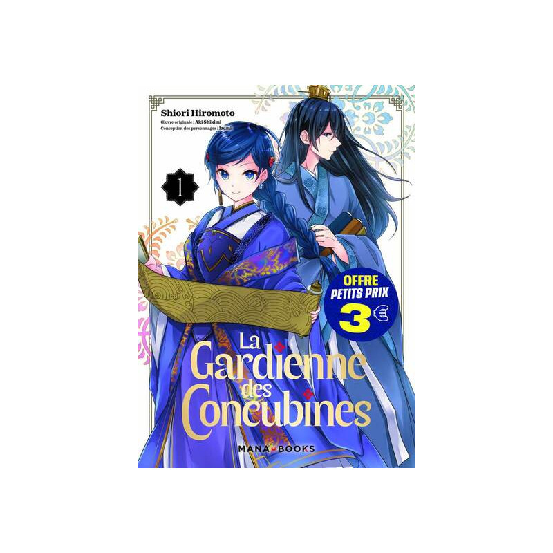 La gardienne des concubines T01 à 3 euros