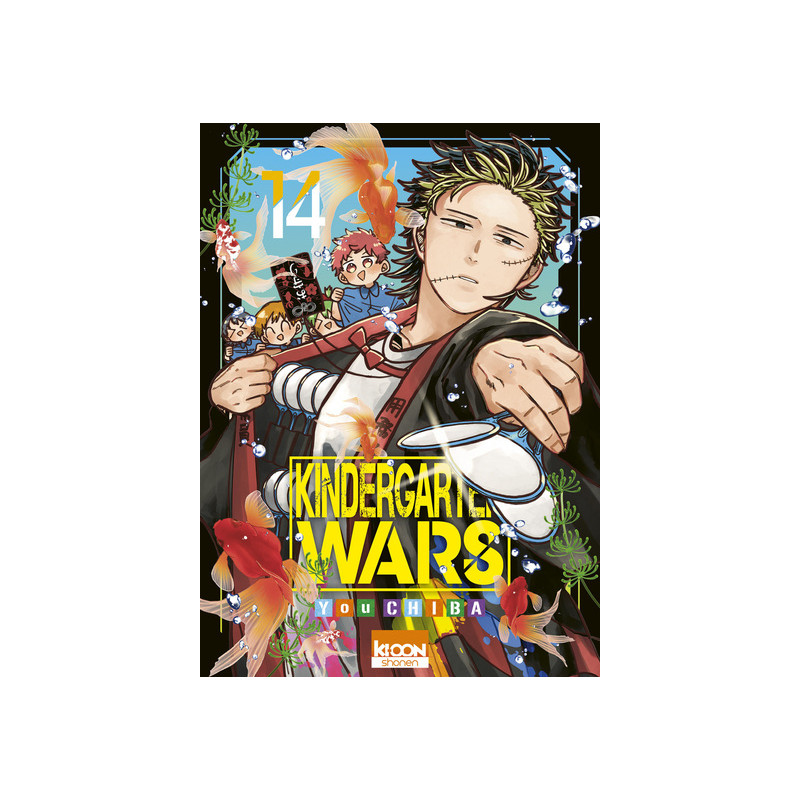Kindergarten Wars T14