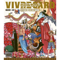 VIVRE CARD: ONE PIECE...