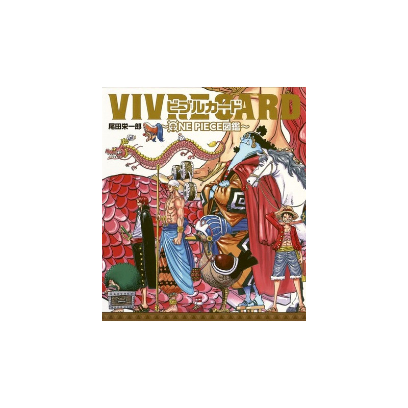 VIVRE CARD: ONE PIECE ILLUSTRATION (VO JAPONAIS)