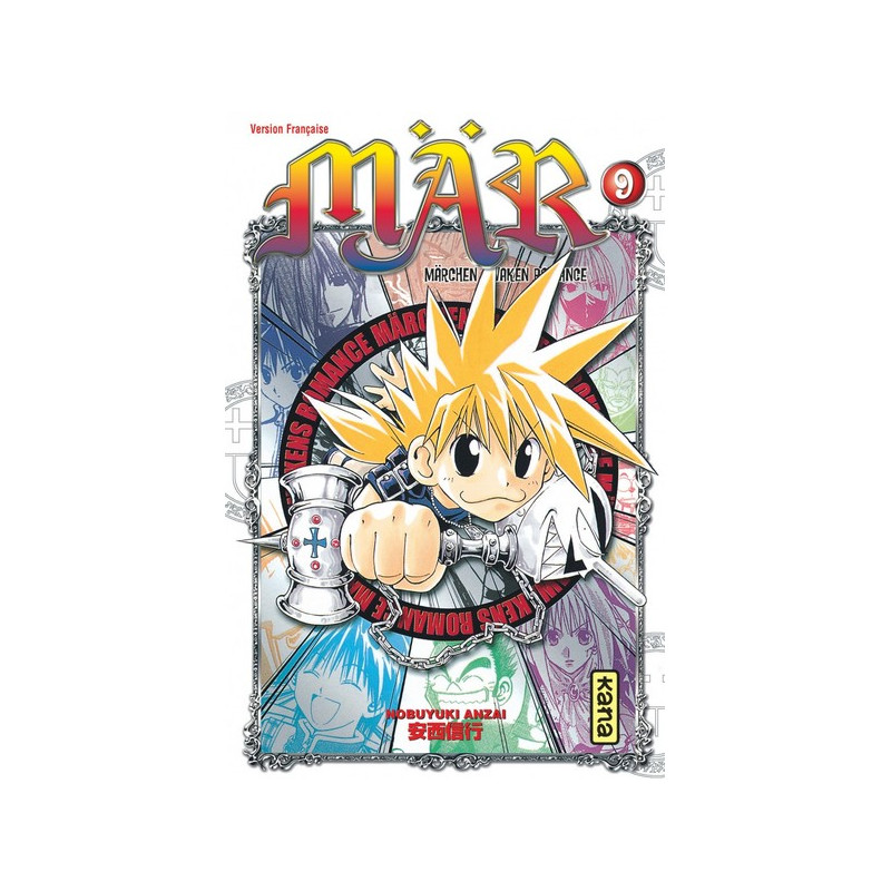 Mär - Tome 9
