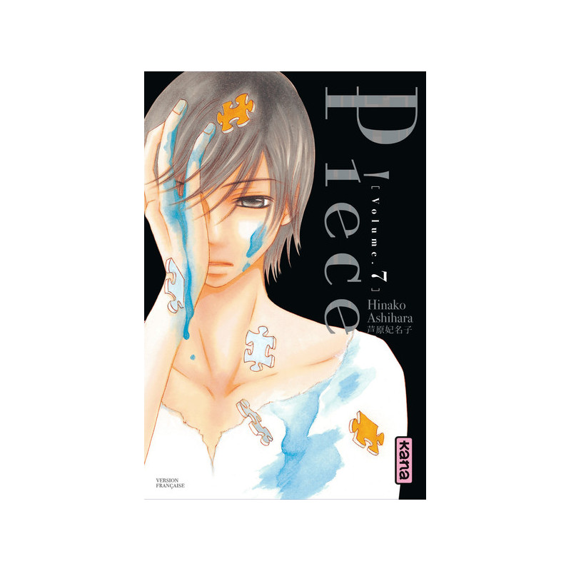 Piece - Tome 7