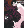 Kamuya Ride - Tome 12