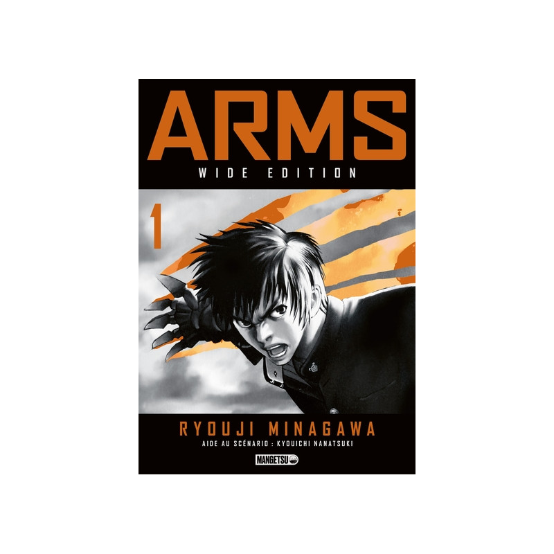 ARMS T01