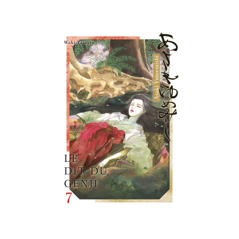 Asakiyumemishi - Le Dit du Genji T07