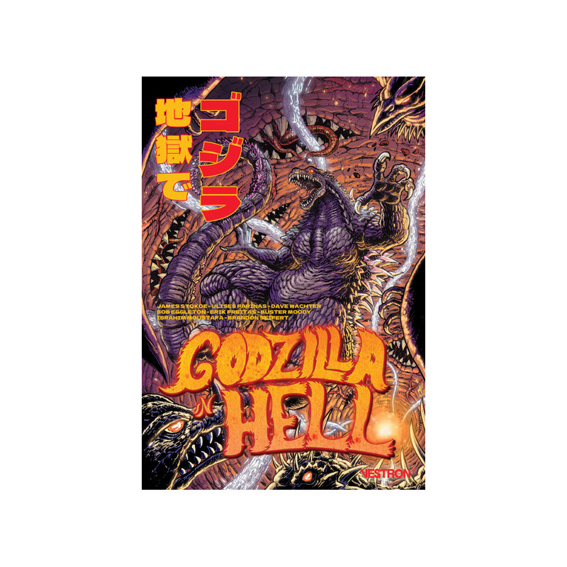 Godzilla in Hell