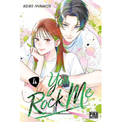 You Rock Me T04