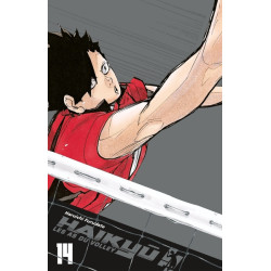 HAIKYU!! - ÉDITION SMASH T14