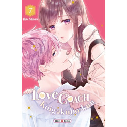 Love Coach Koigakubo-kun T07