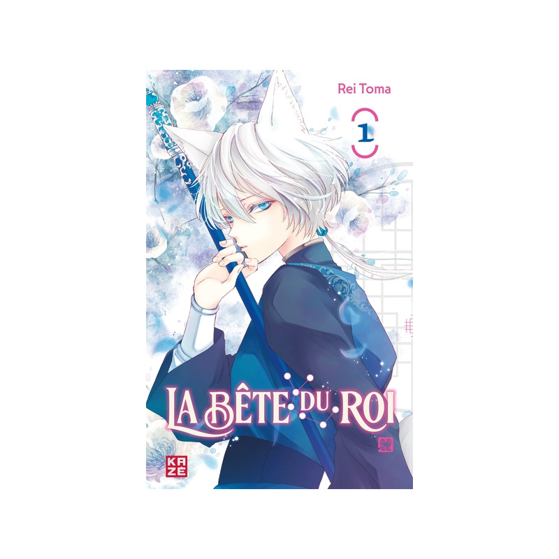 La Bête du Roi T01