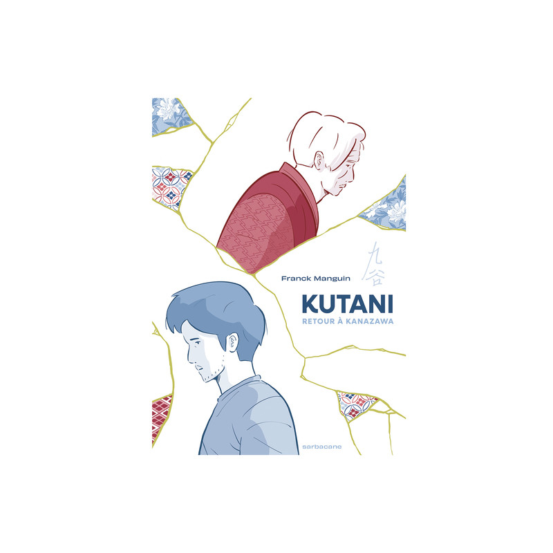 Kutani