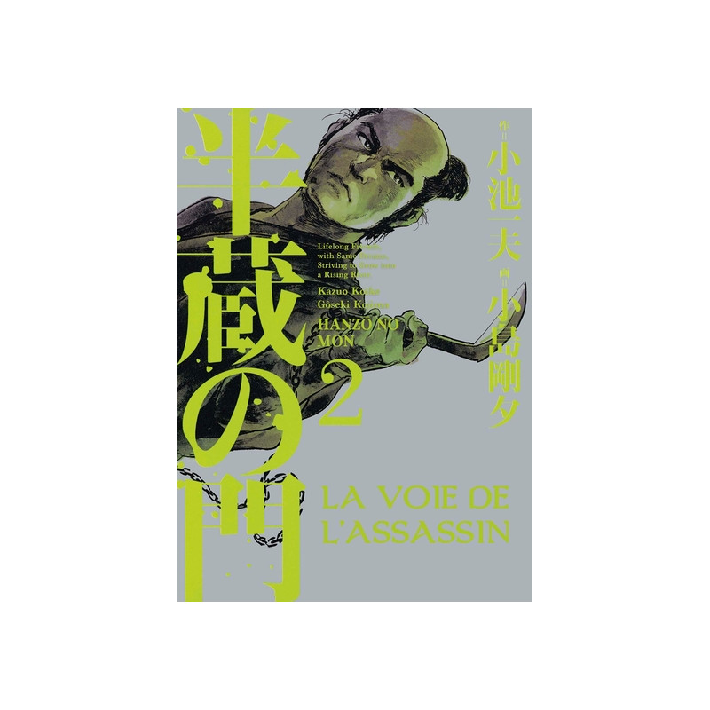 La voie de l'assassin T02