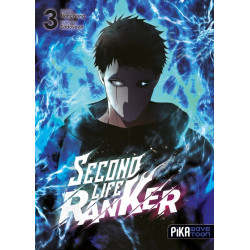 Second Life Ranker T03