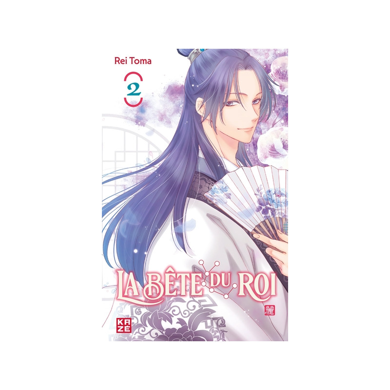 La Bête du Roi T02