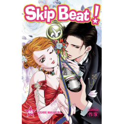 Skip Beat !
