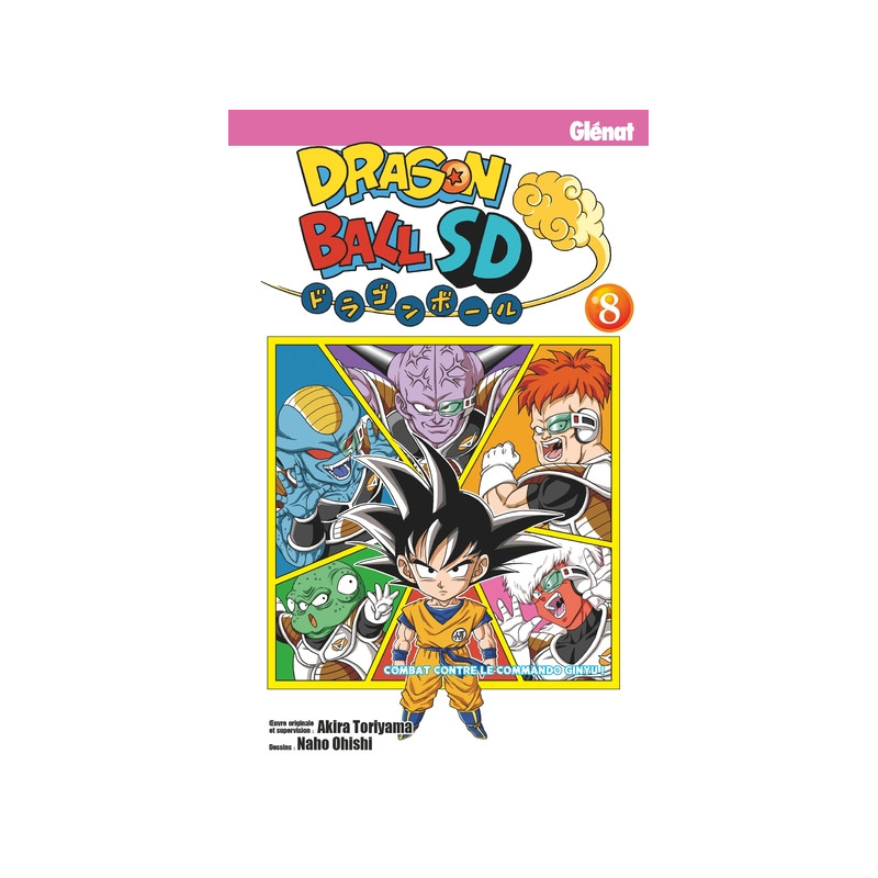 Dragon Ball SD - Tome 08
