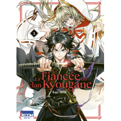 La Fiancée du clan Kyougane...