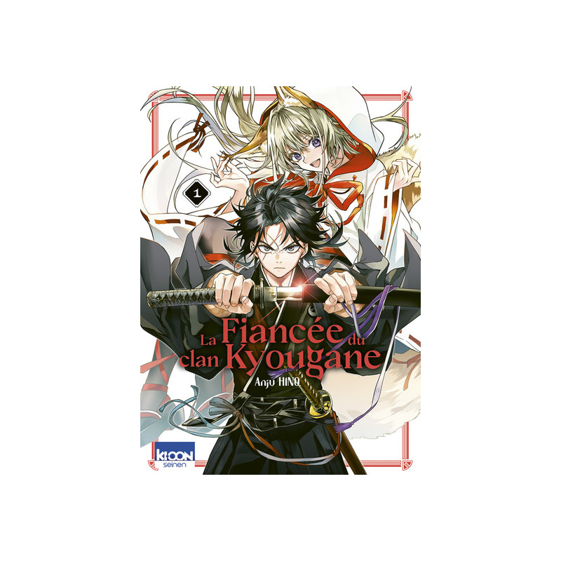 La Fiancée du clan Kyougane T01