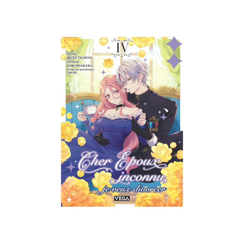 Cher époux inconnu, je veux divorcer - Tome 4