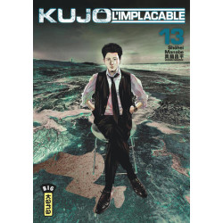 Kujô l'implacable - Tome 13
