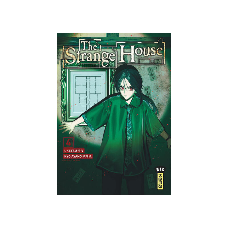 The Strange House - Tome 4