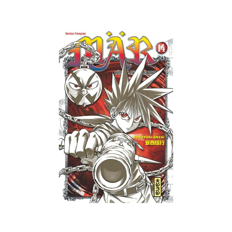 Mär - Tome 14