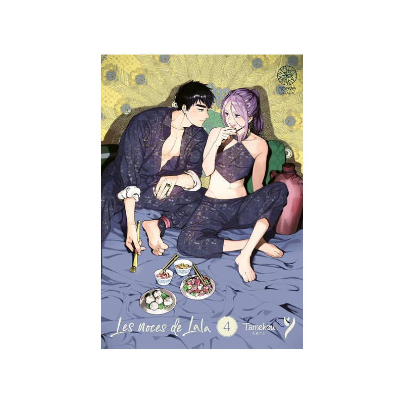 Les noces de Lala - Tome 04