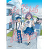 Le Club des flâneurs - Tome 2