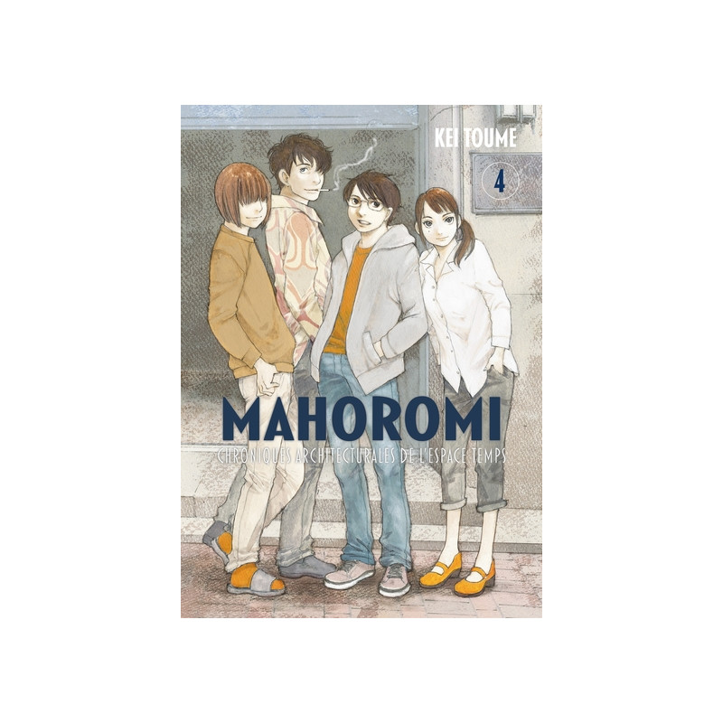 MAHOROMI VOL.4
