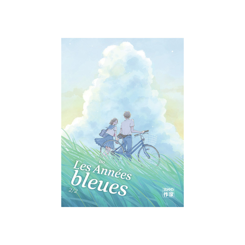Les Années bleues