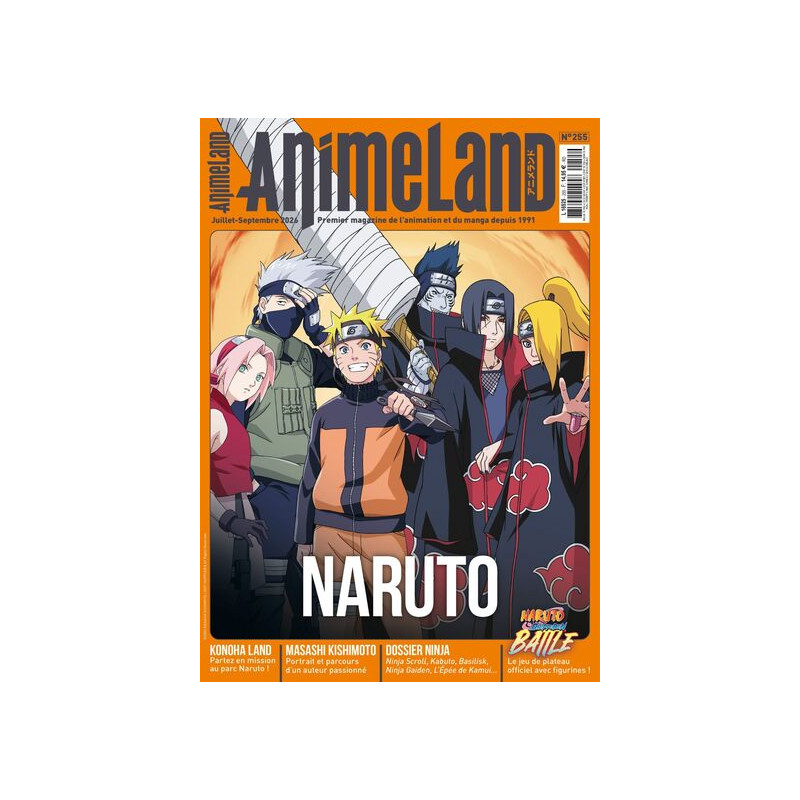 AnimeLand 255 Naruto
