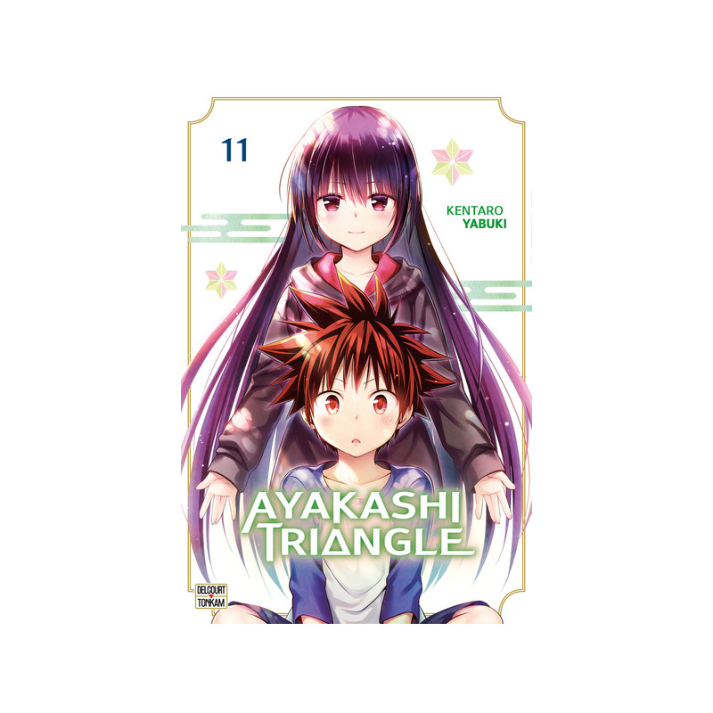 Ayakashi Triangle T11