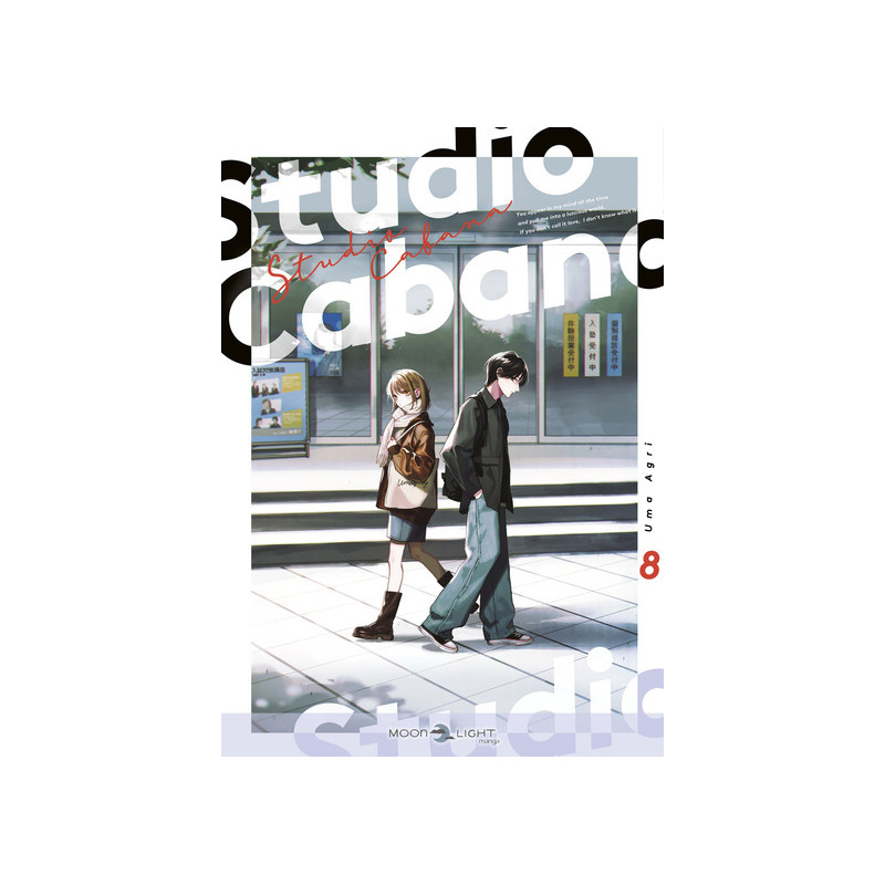 Studio Cabana T08