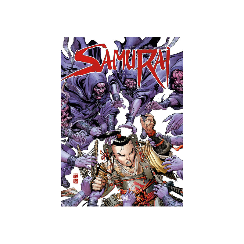 Samurai T19 La fille au Obi rouge