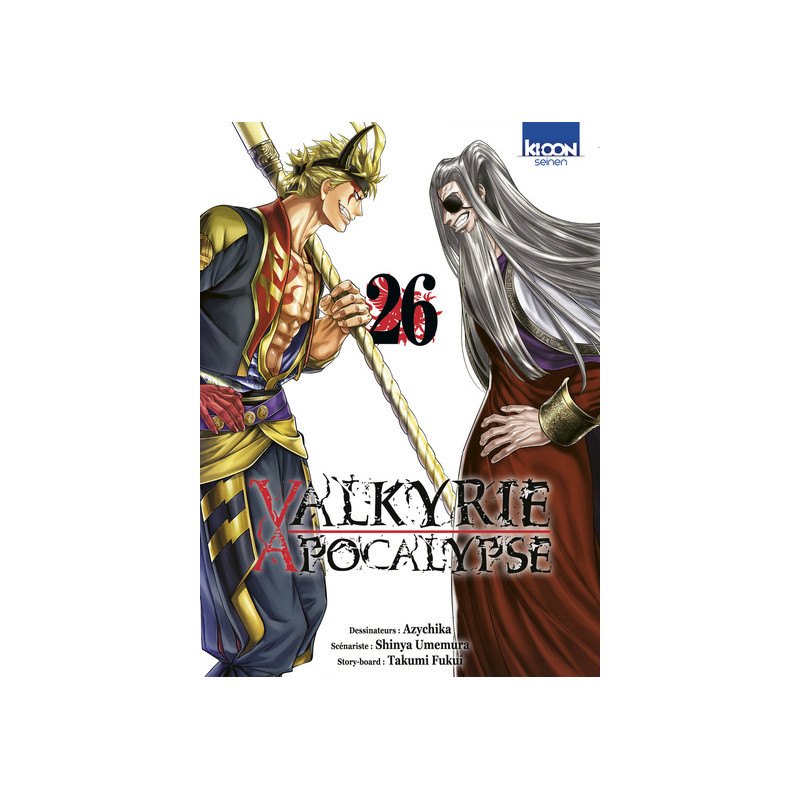 Valkyrie Apocalypse T26