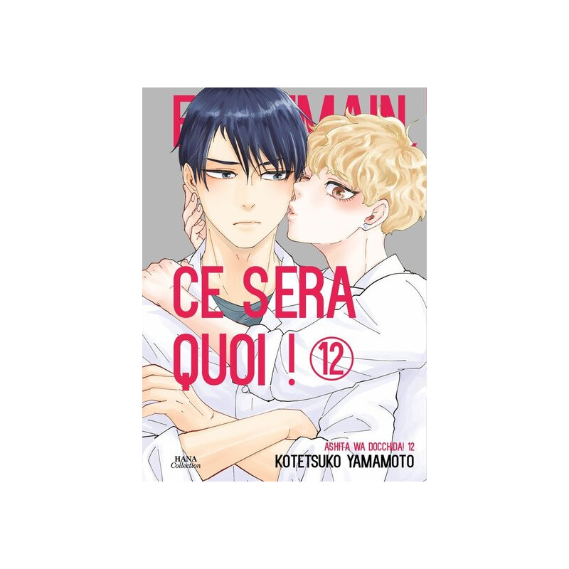 Et demain ce sera quoi ! - Tome 12