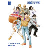 City Hunter Perfect Edition T01 - Edition 25 ans Panini