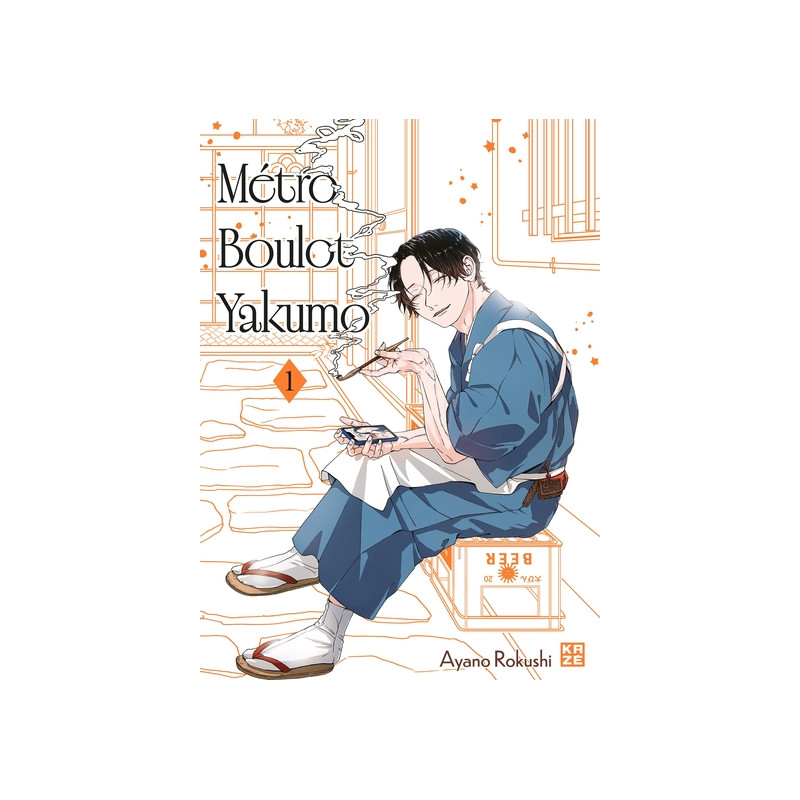 Métro Boulot Yakumo T01