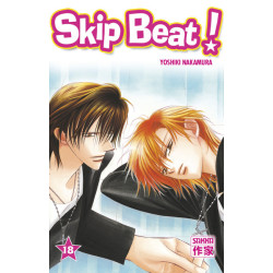 Skip Beat !