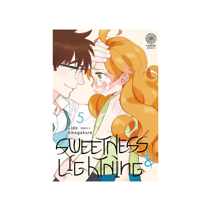 Sweetness & Lightning - Tome 05