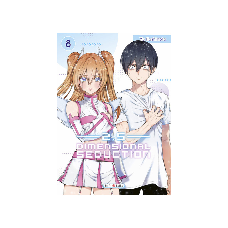 2.5 Dimensional Seduction T08
