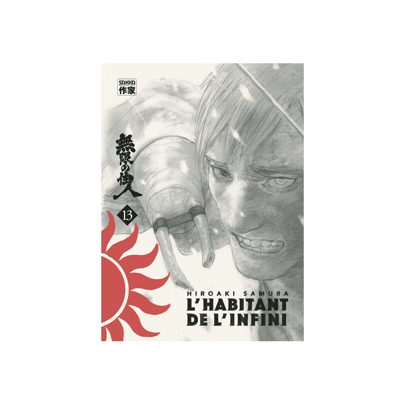 L'Habitant de l'infini